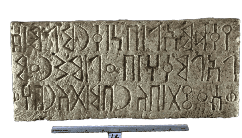 4م.ر= الشرعي، الجوف 4